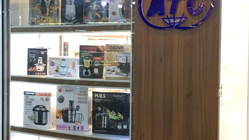 فروشگاه لوازم خانگی شهیدی