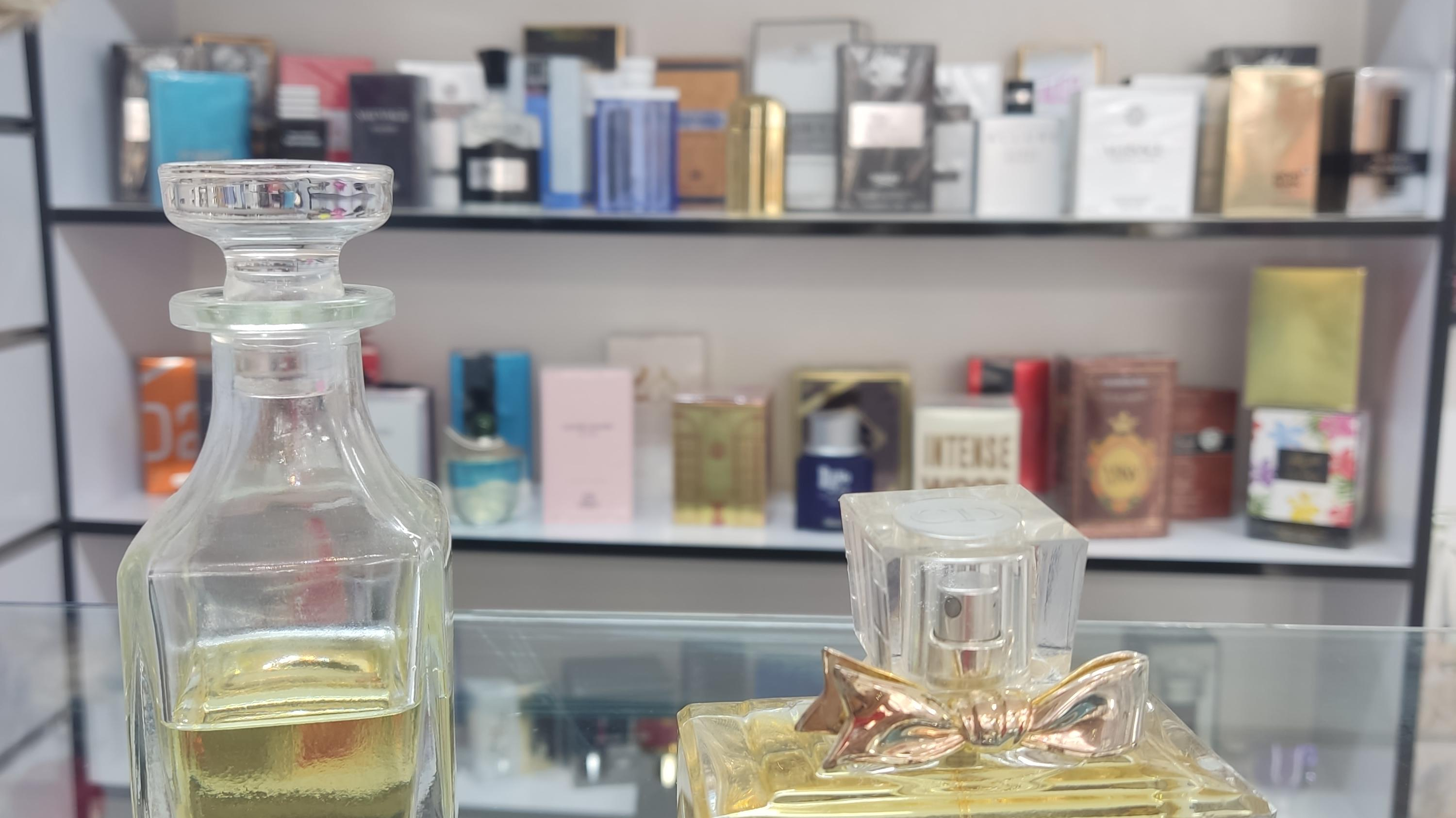 عطر الارز