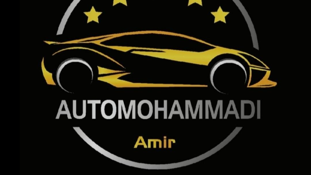 اتوگالری امیرمحمدی