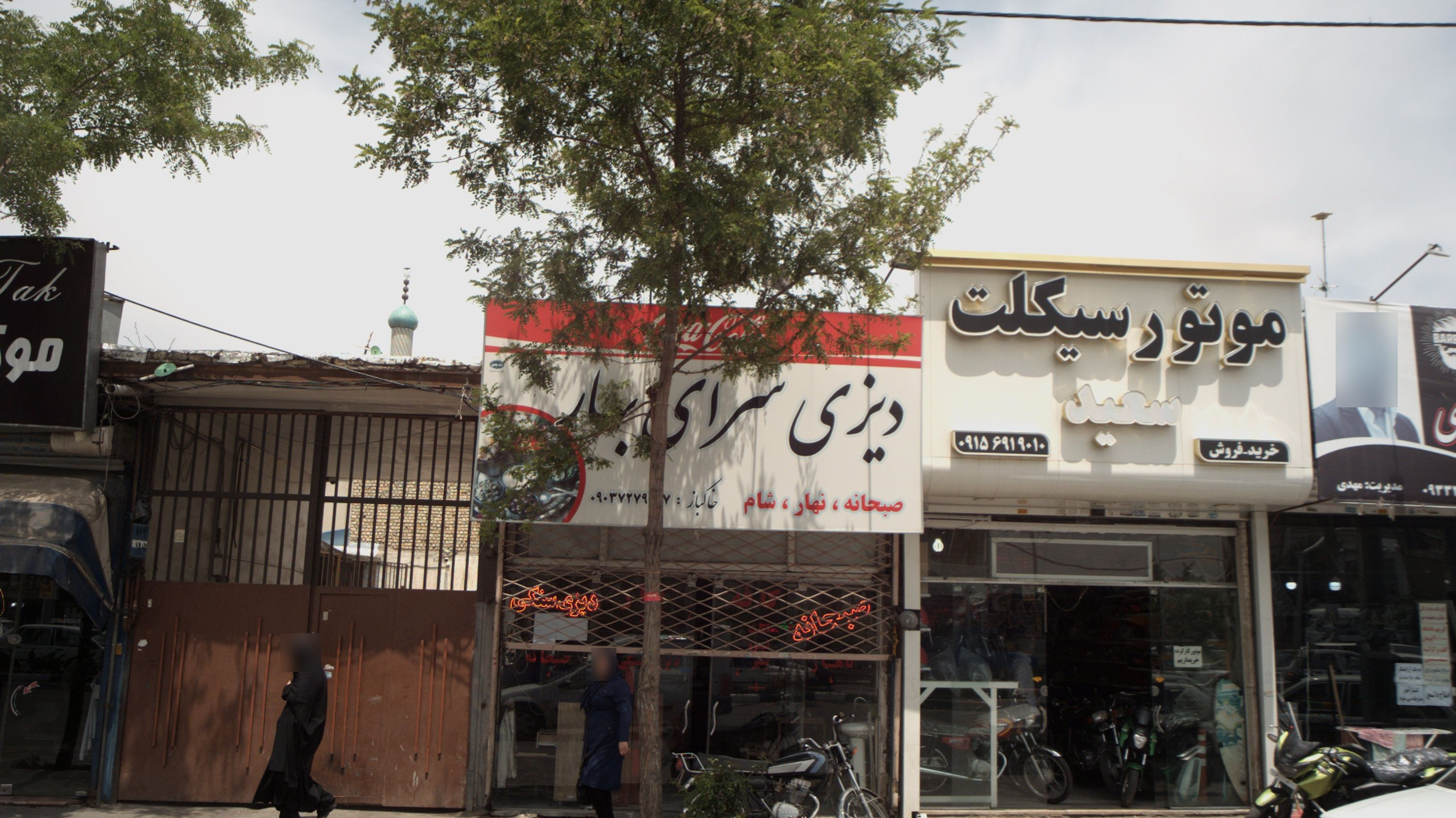 دیزی سرای بهار
