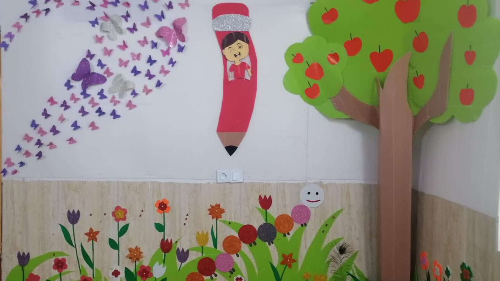 مهد کودک
