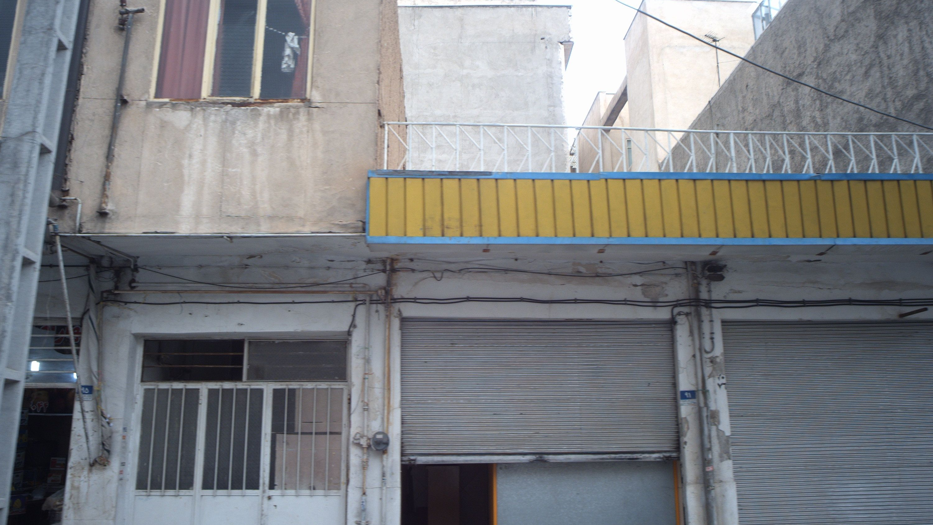 کارگاه چوب بری