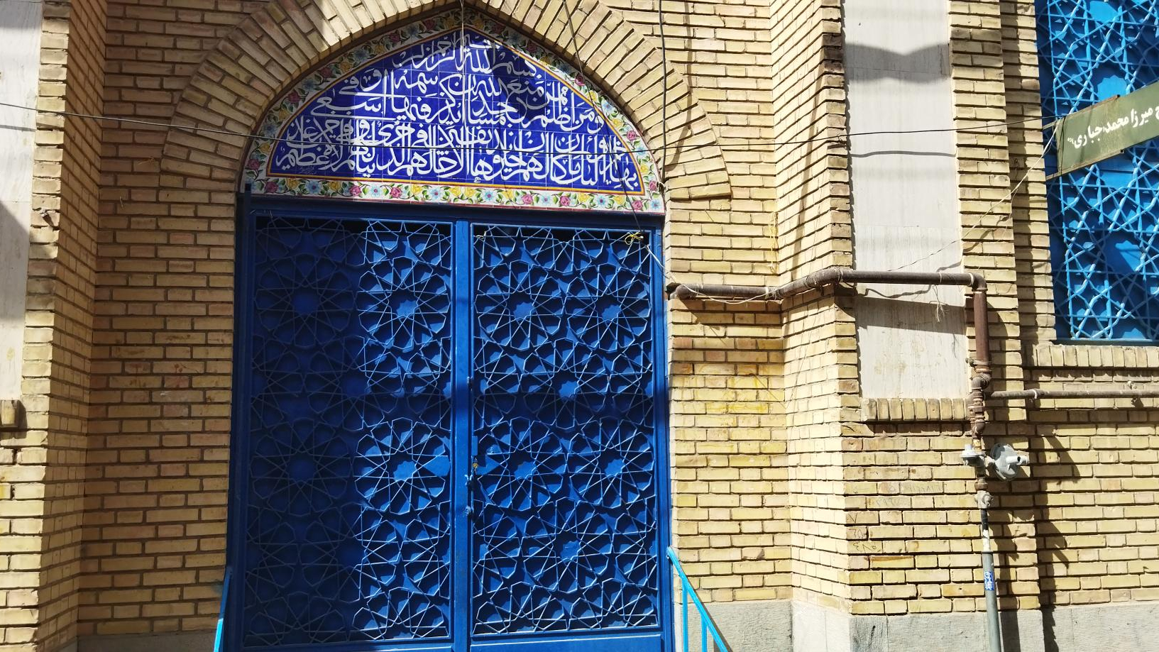 مسجد حاج میرزا محمد جباری