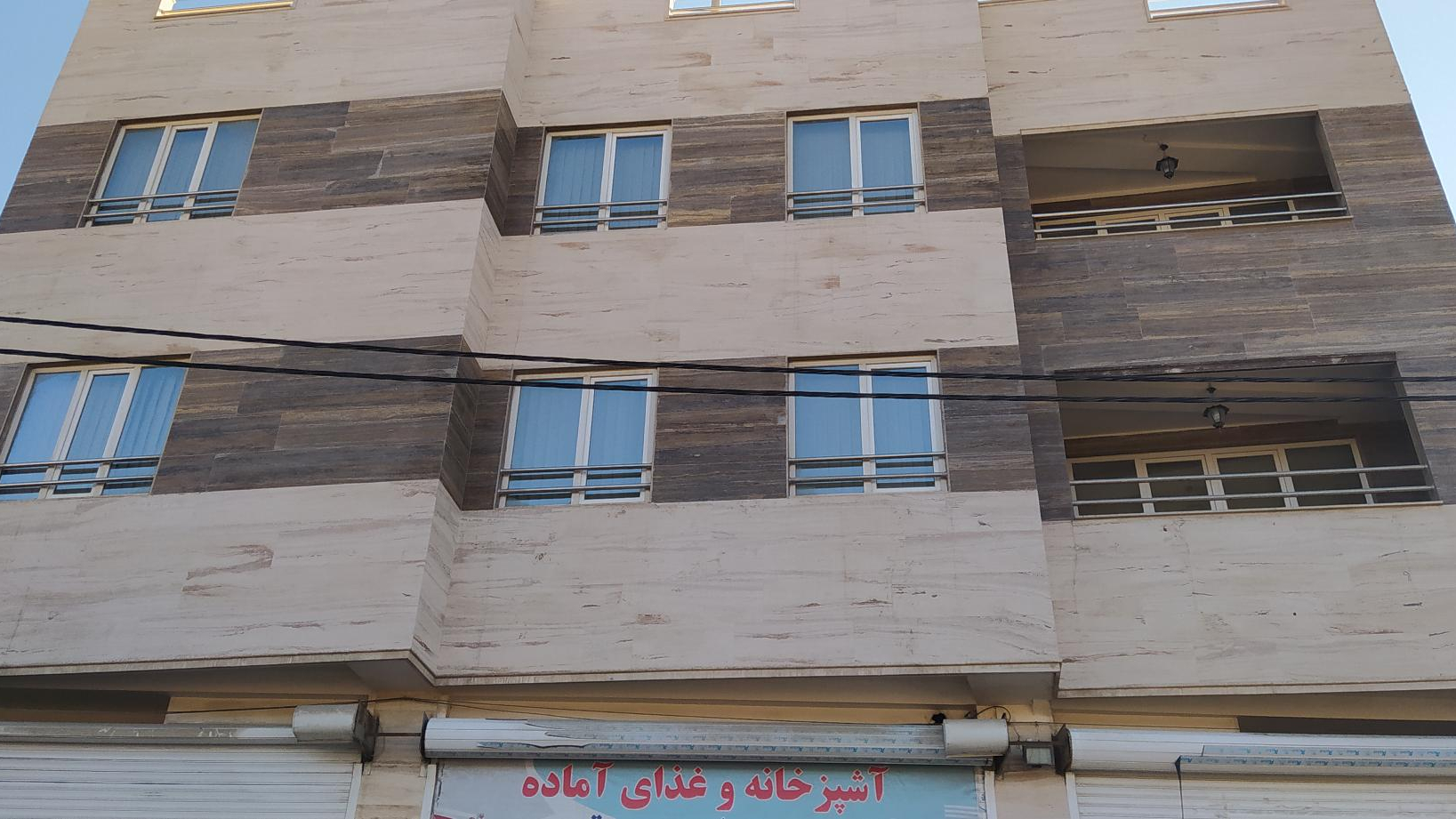 سوئیت آپارتمان ایمانی