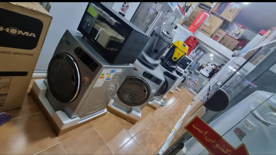 لوازم خانگی عدالت موسوی