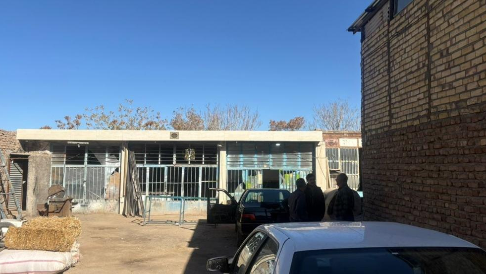 تولیدی فرغون آگرین