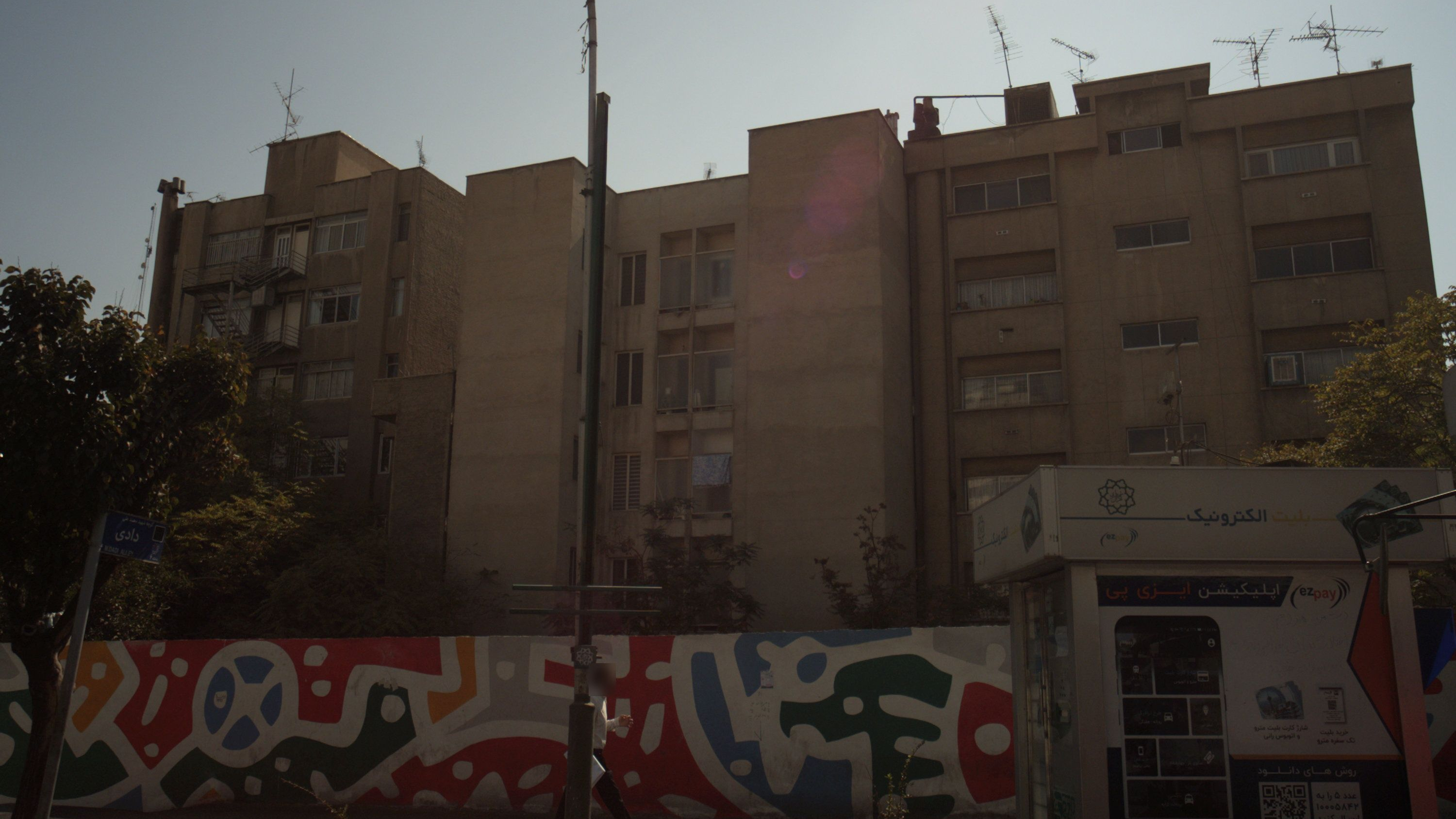 دکه