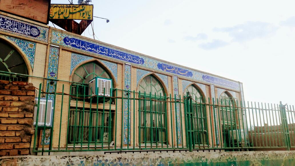 مسجد ابوالفضل