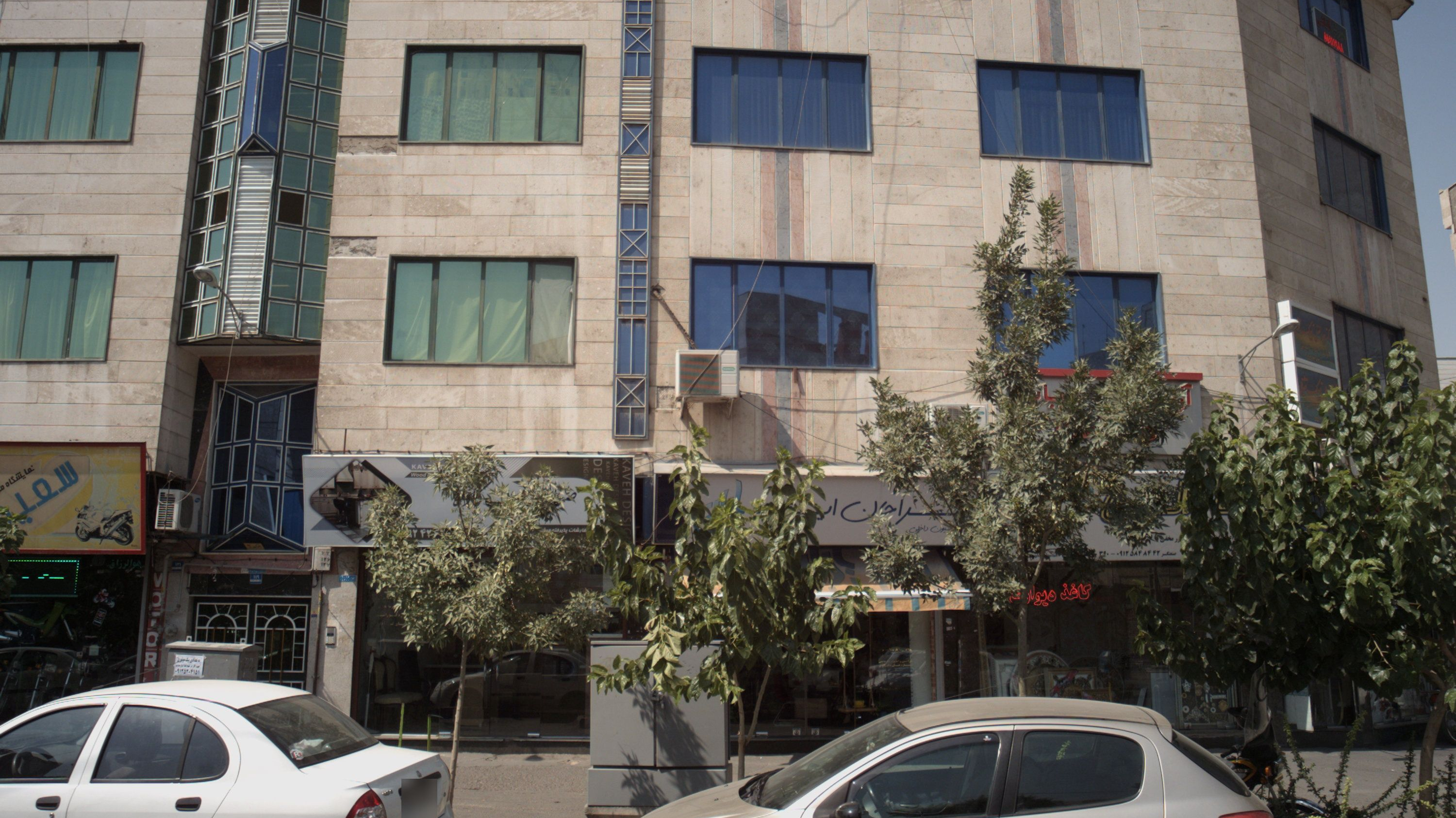فروشگاه و خدمات کاغذ دیواری