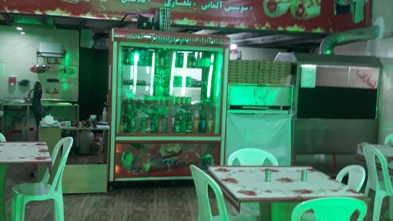 اغذیه کندو