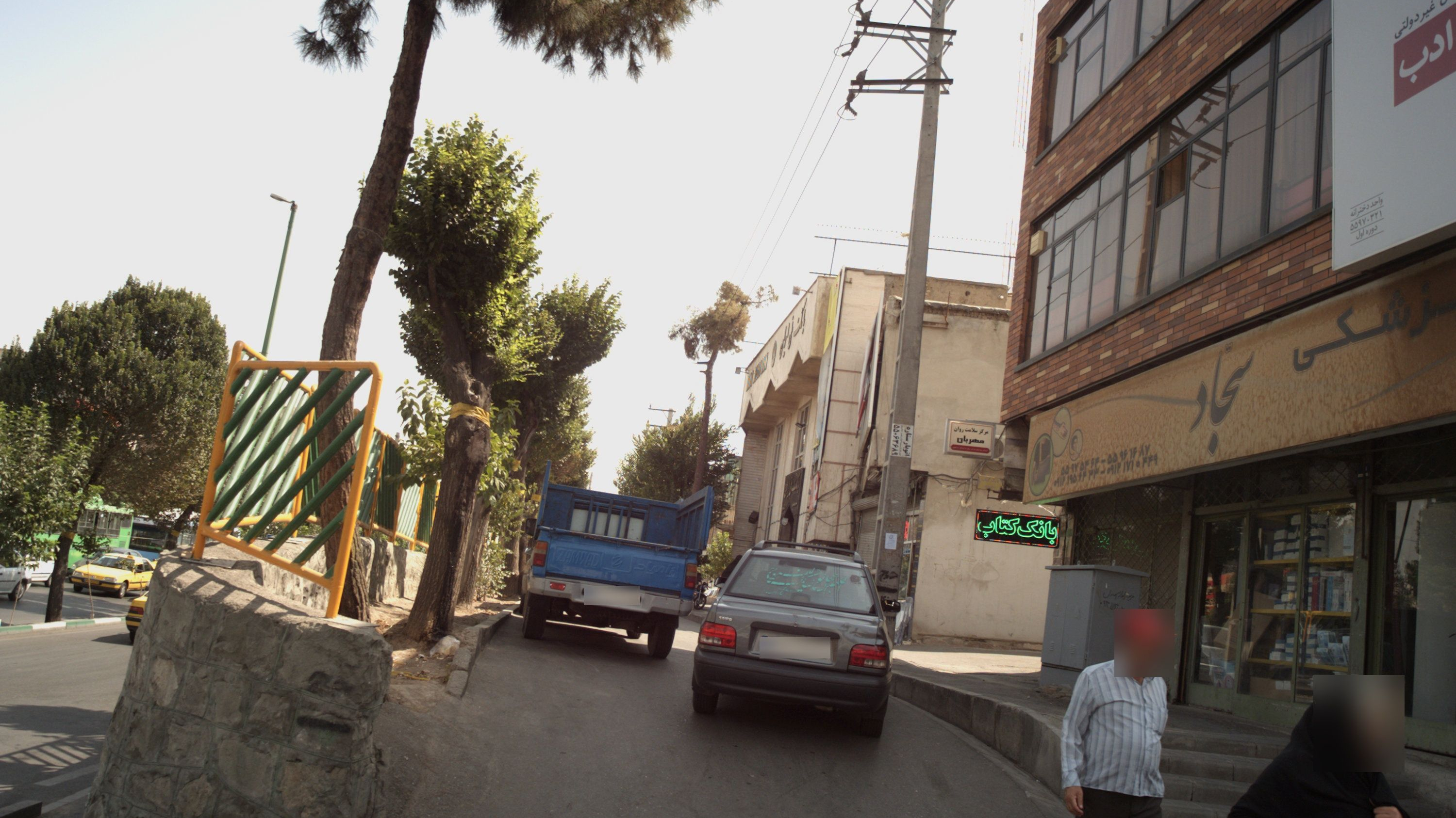 بانک کتاب