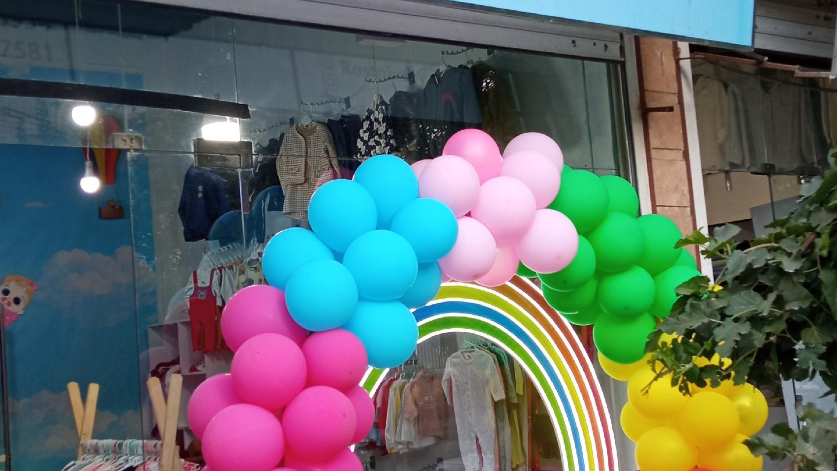 پوشاک بچگانه رستا