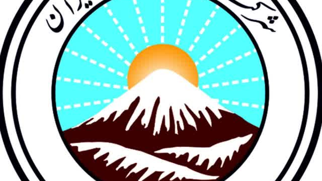 بیمه‌ی ایران نمایندگی عریان‌زاده
