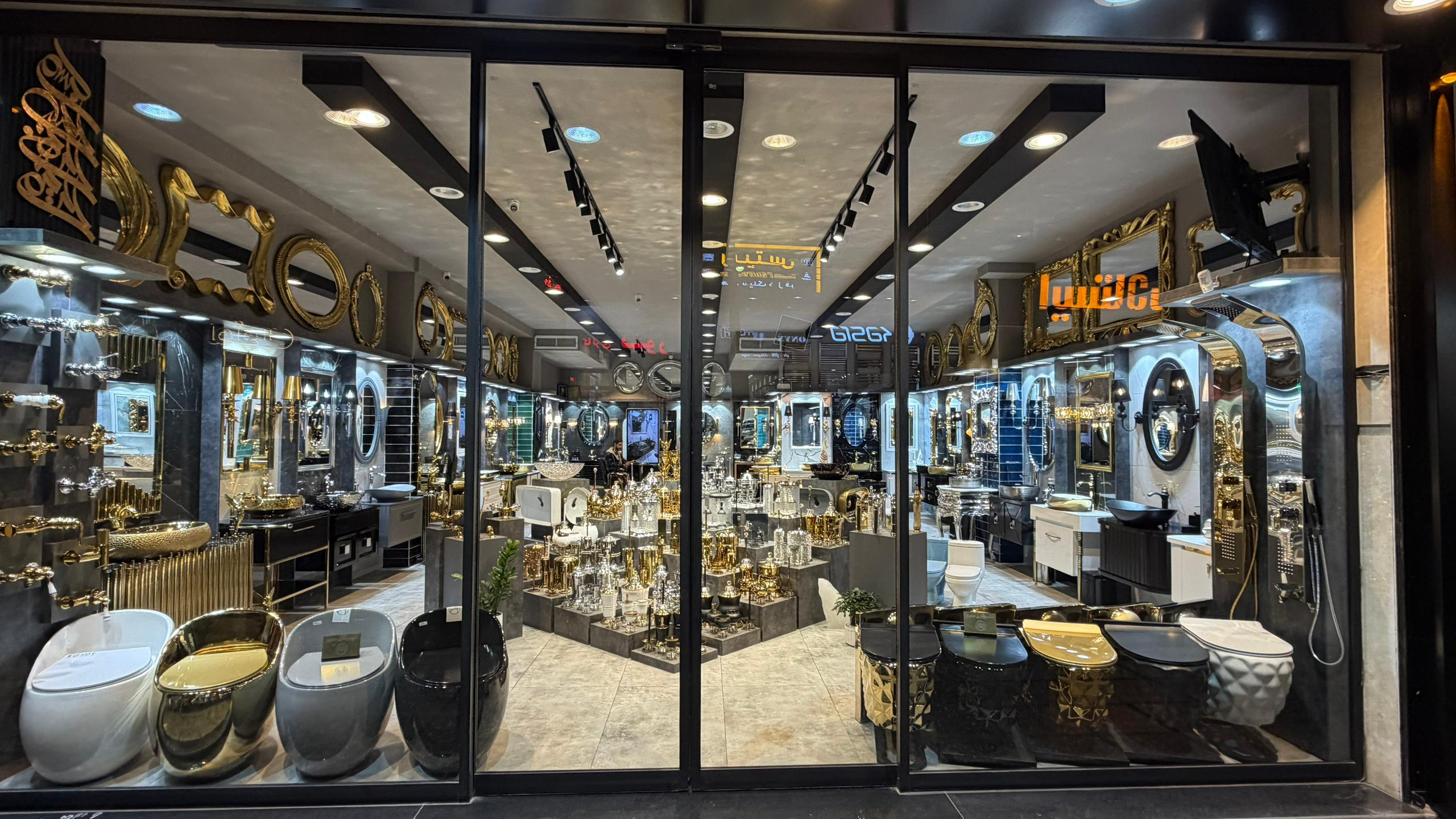 گالری بردر باقی