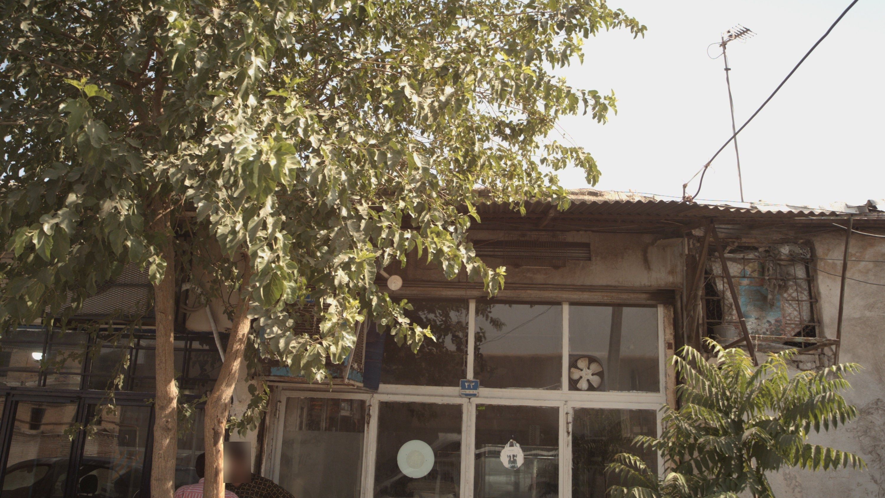 نانوایی