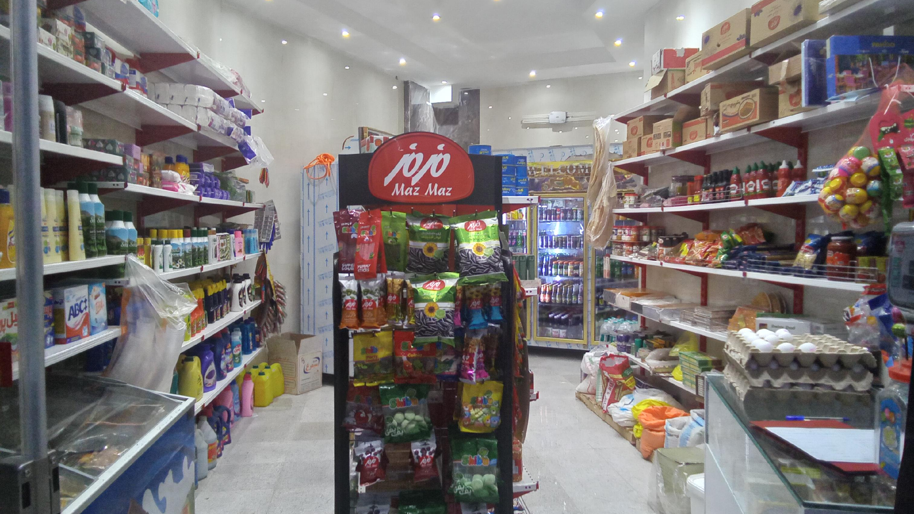 سوپر مارکت نیکان