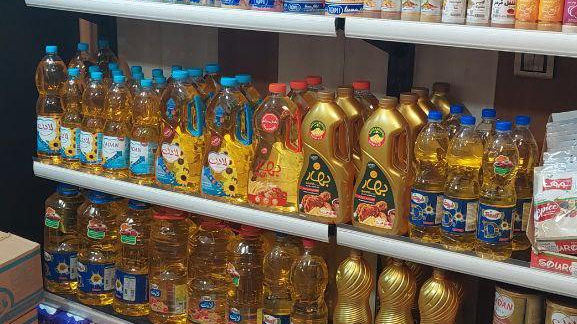 سام مارکت