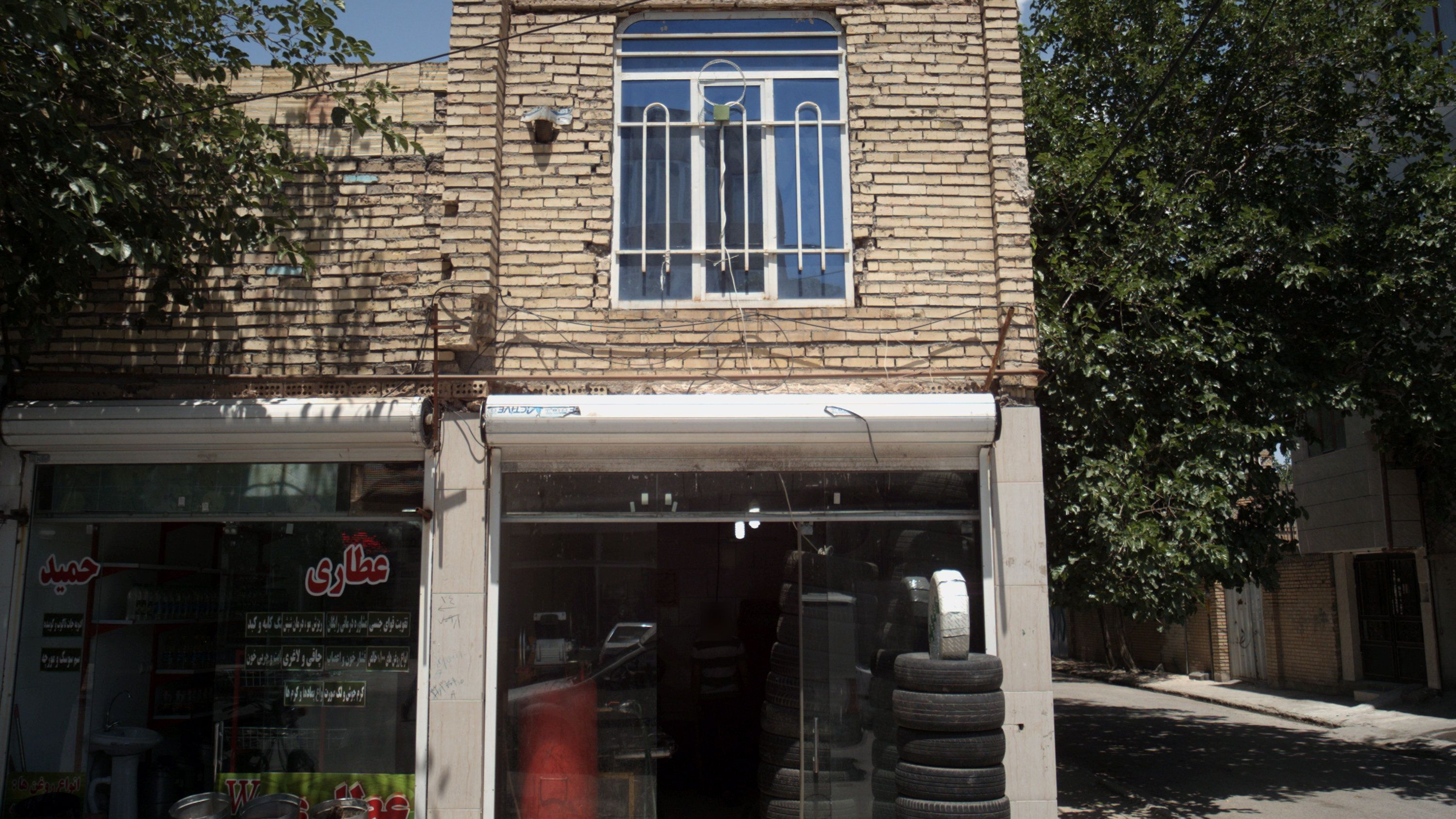 لاستیک فروشی