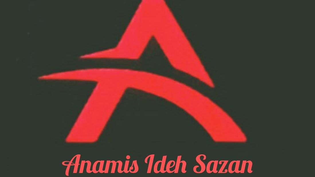 گروه ایده سازان آنامیس