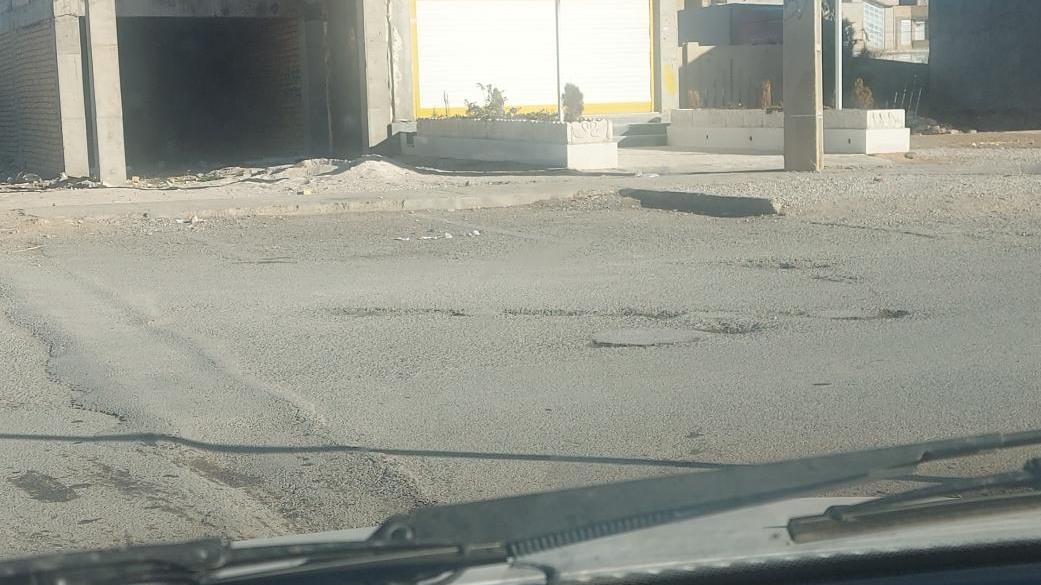 فروشگاه مواد غذایی سورنا
