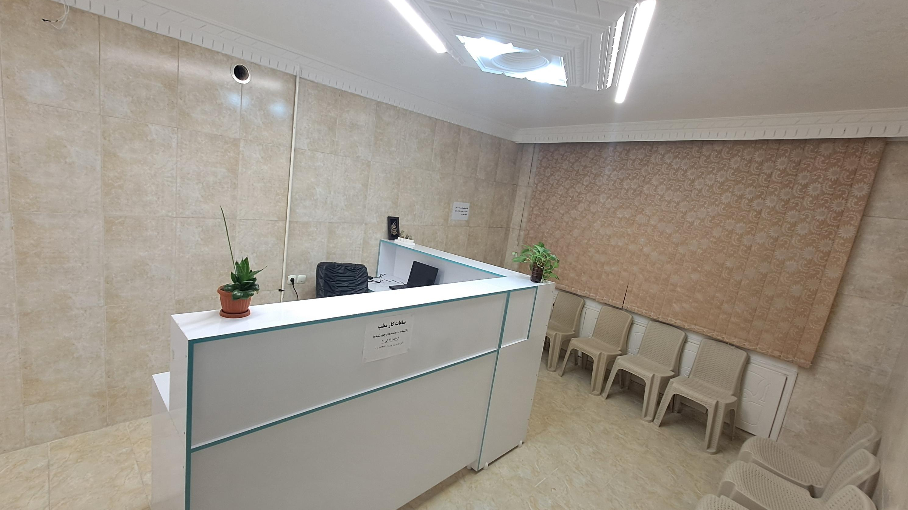 دندانپزشکی دکتر محمد علی یزدخواستی