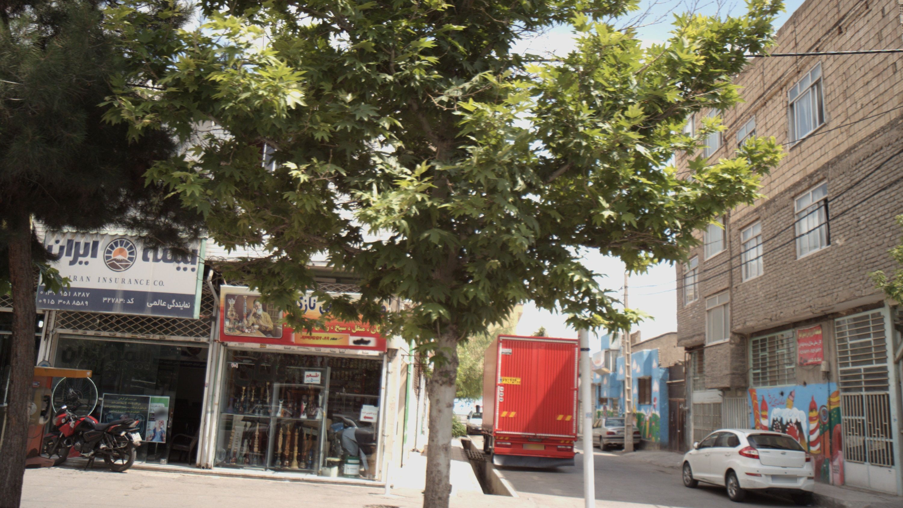 بیمه ایران