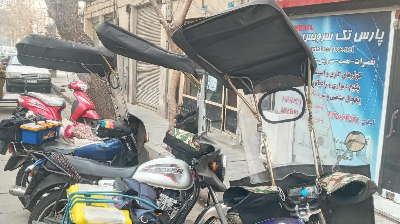 تعمیرگاه پکیج و کولر گازی