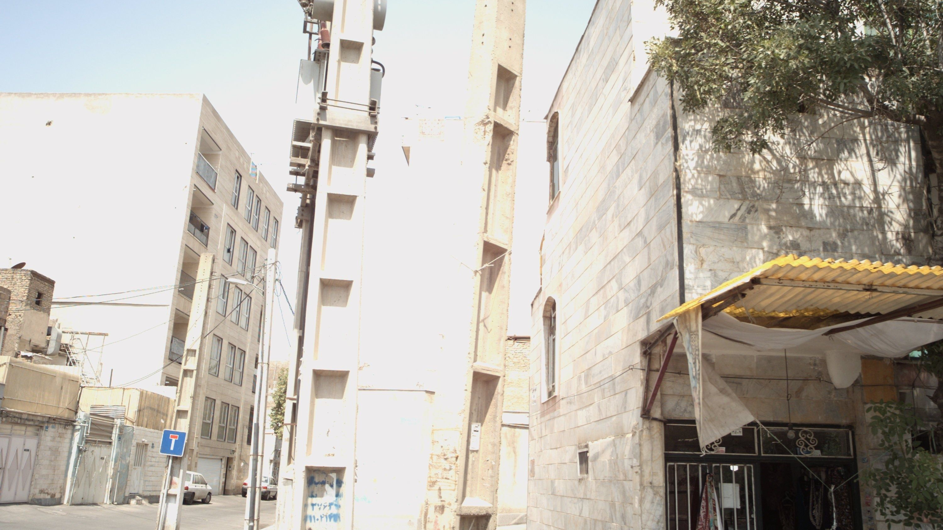 فروشگاه پوشاک