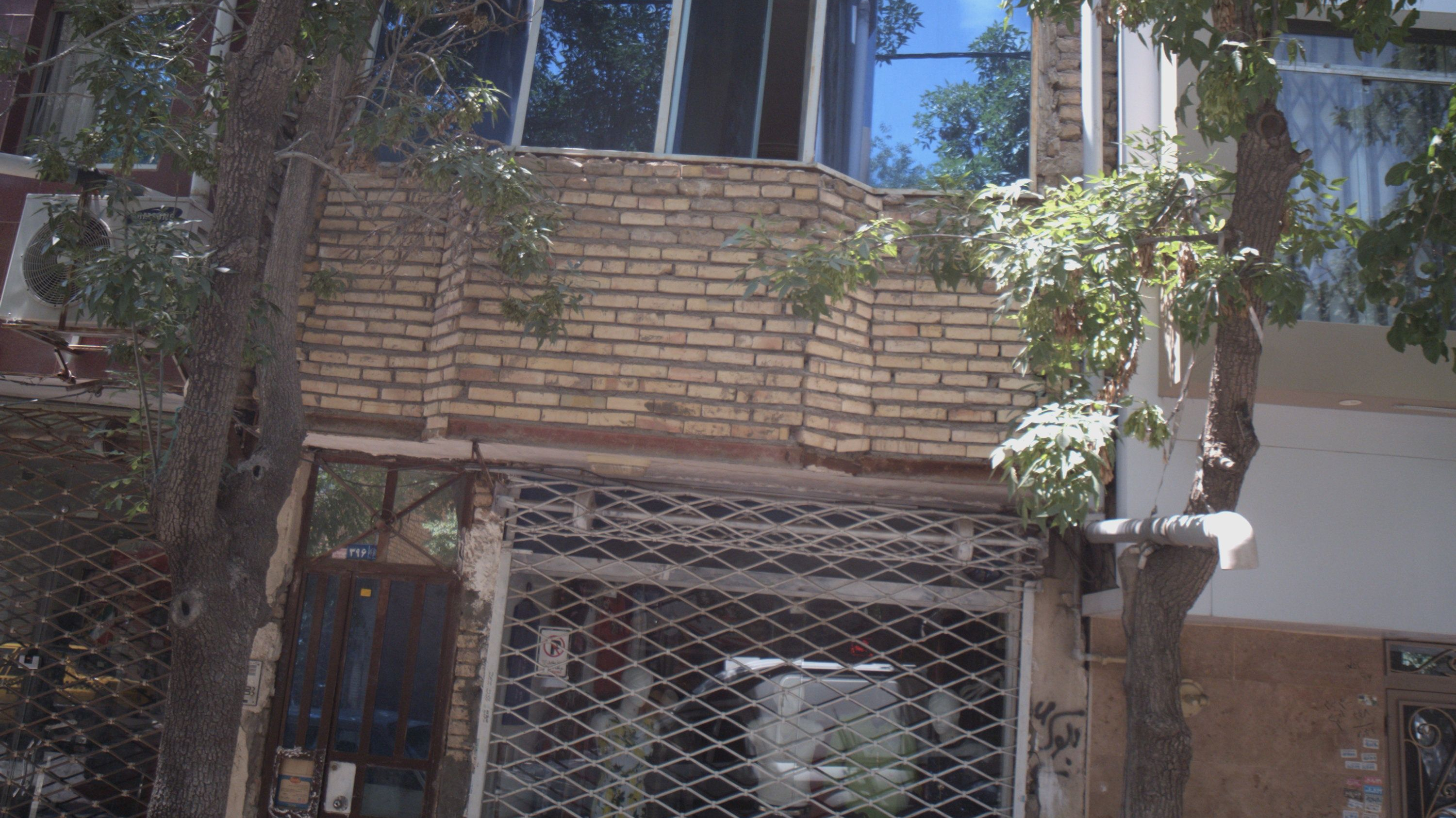 فروشگاه پوشاک زنانه