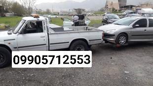 امداد خودرو آزادراه زنجان-تبریز