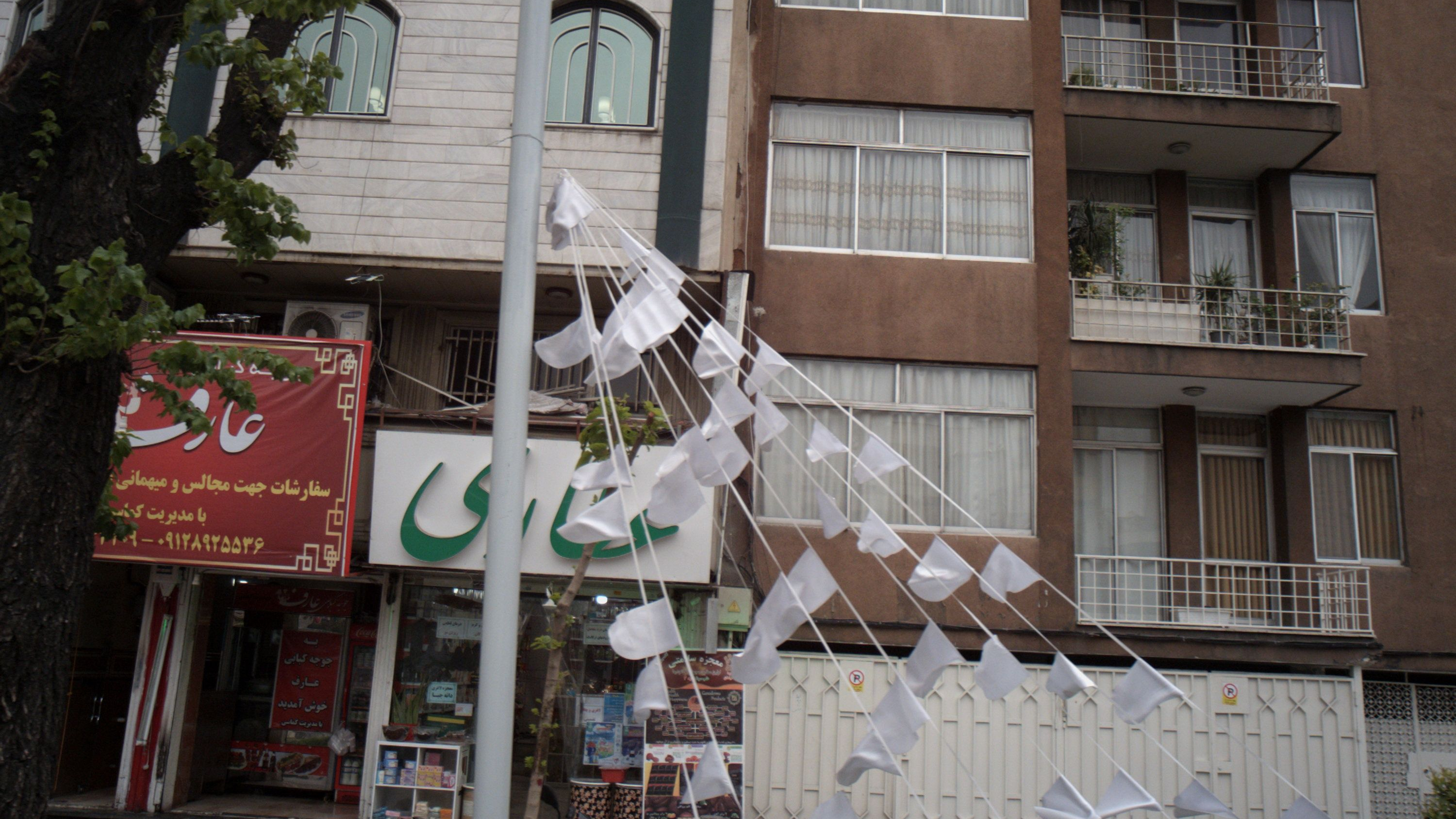 کته کبابی عارف