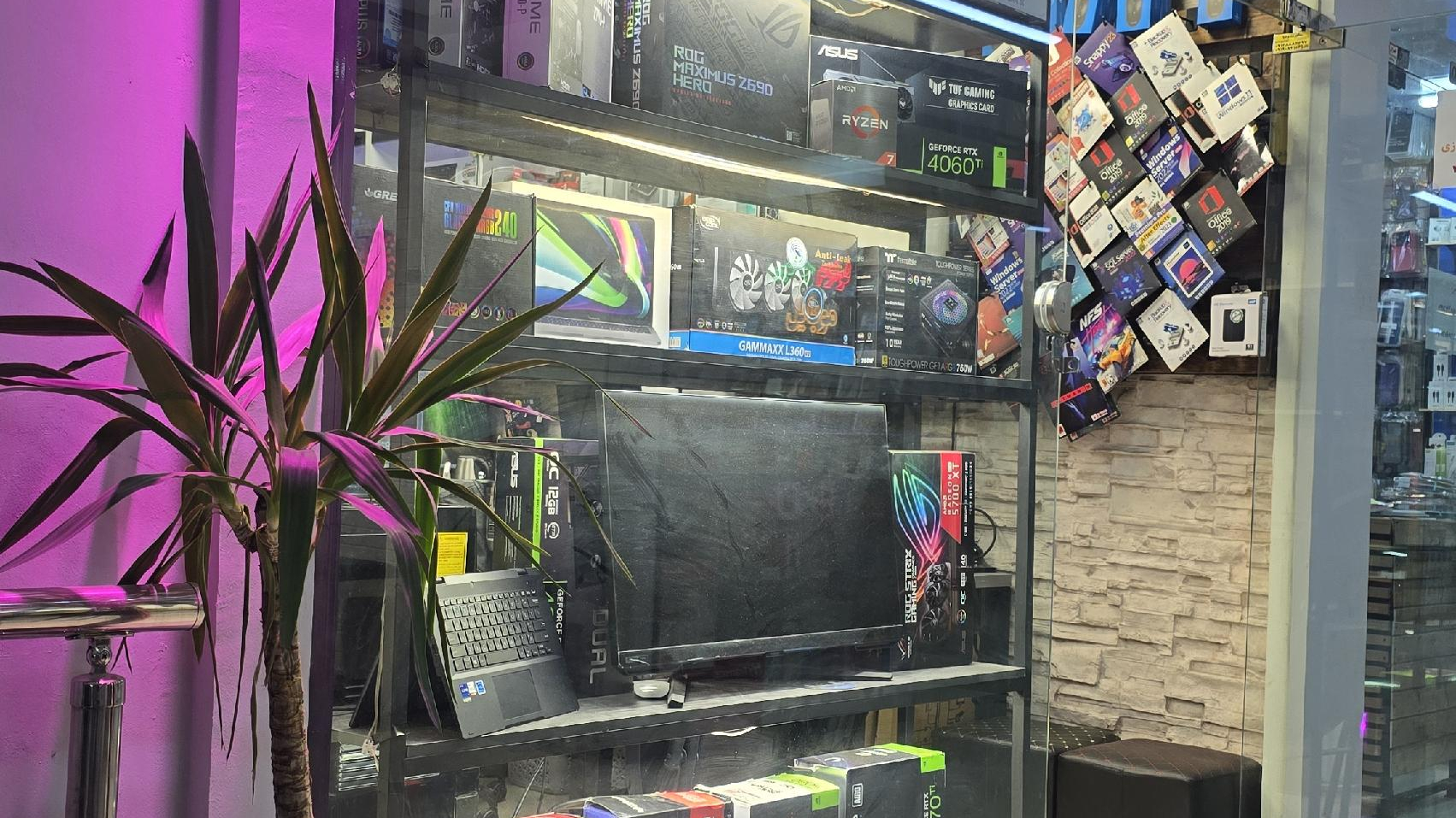 فروشگاه هالی تک