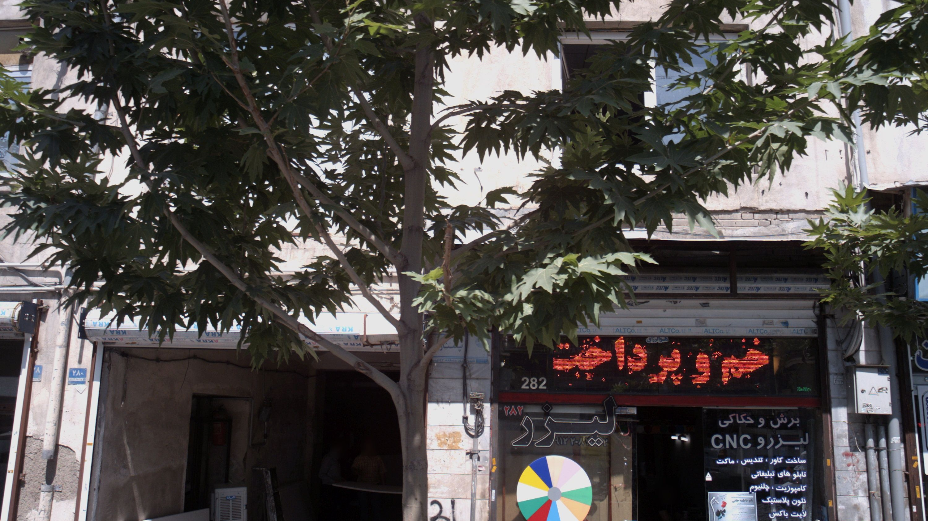 برش و حکاکی لیزر و سی ان سی
