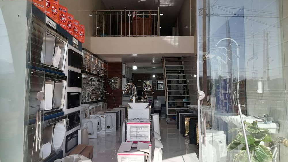 تجهیزات ساختمانی خانه ماندگار