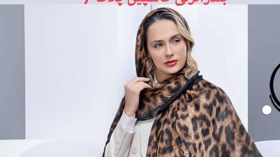 گالری شال و روسری ترمه