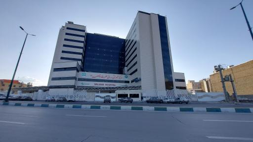 مرکز ترک اعتیاد مصدق
