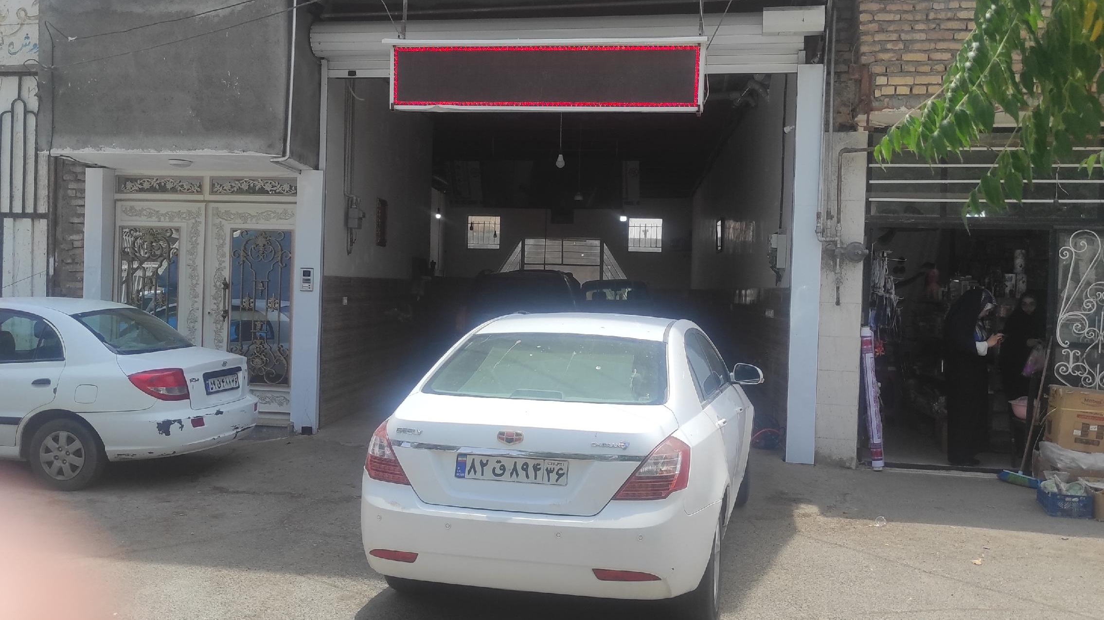 جلوبندی و پمپ هیدرولیک سیادتی