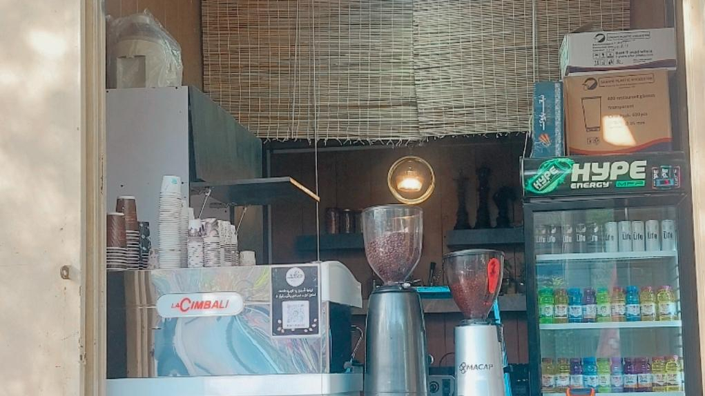 کافه دژاوو