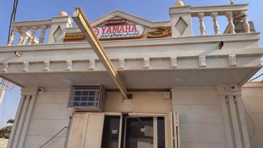 لوازم یدکی موتور قایق ابوبکر