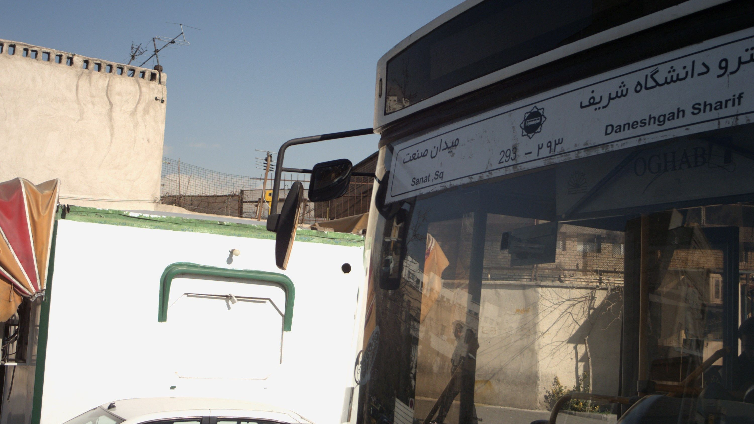 دکه