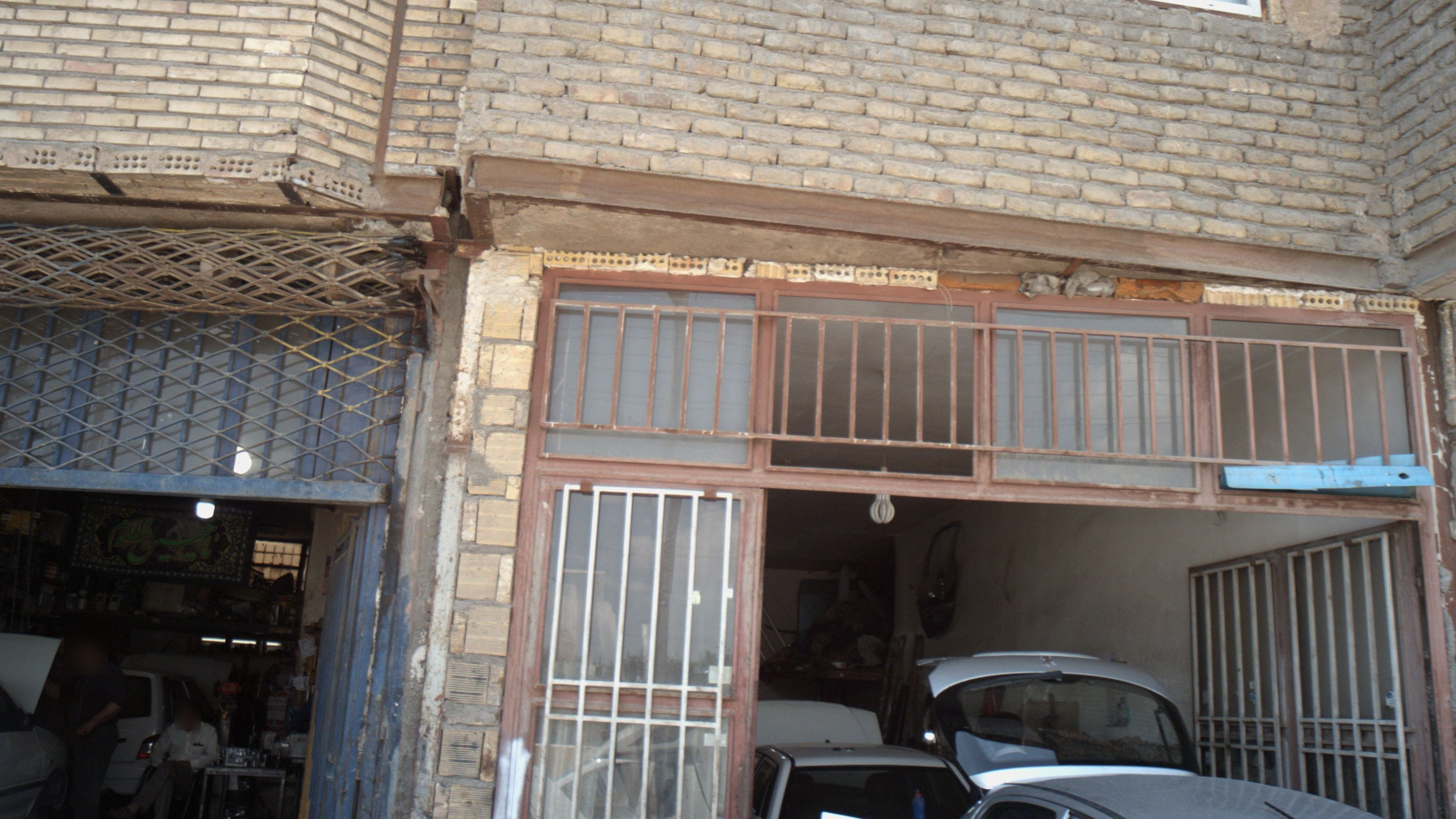 تعمیرگاه خودرو