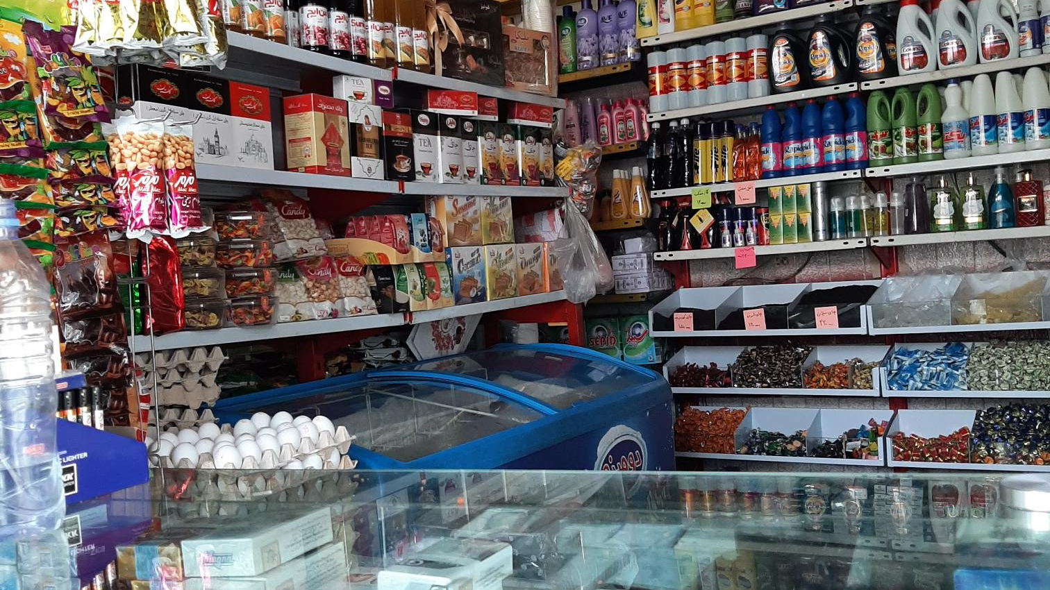 سوپر مارکت امیرحسین