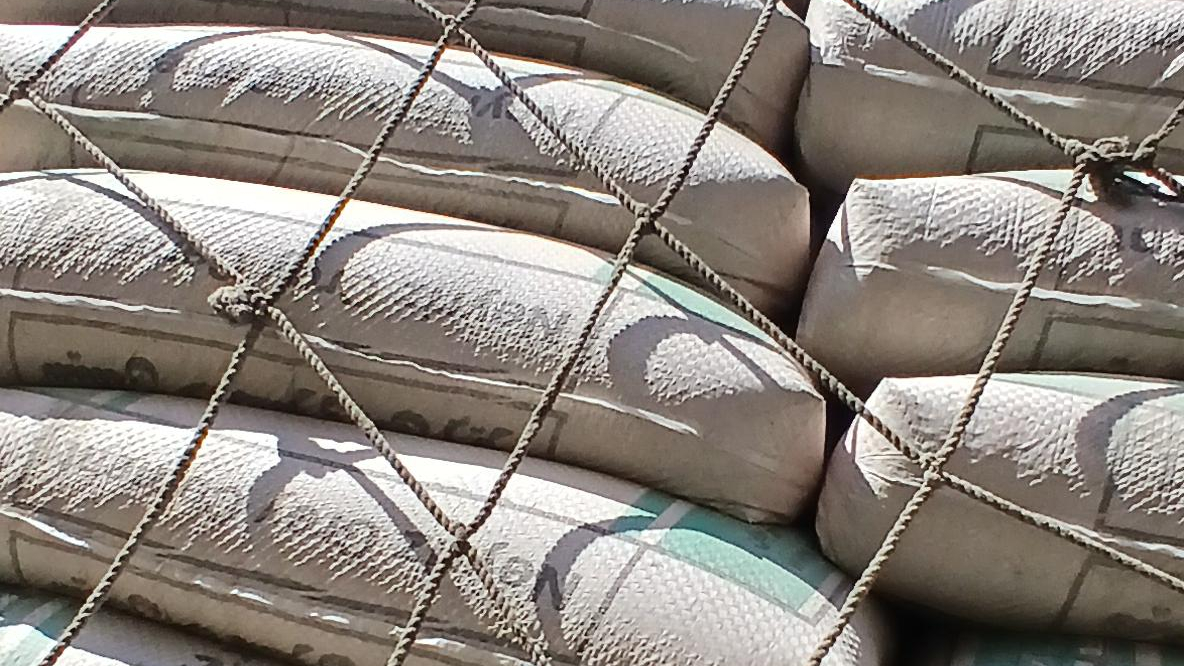 مصالح ساختمانی غفاری