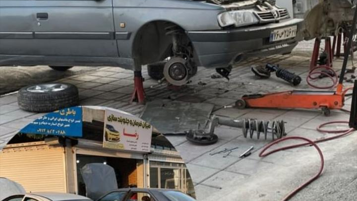 جلوبندی سازی رضا