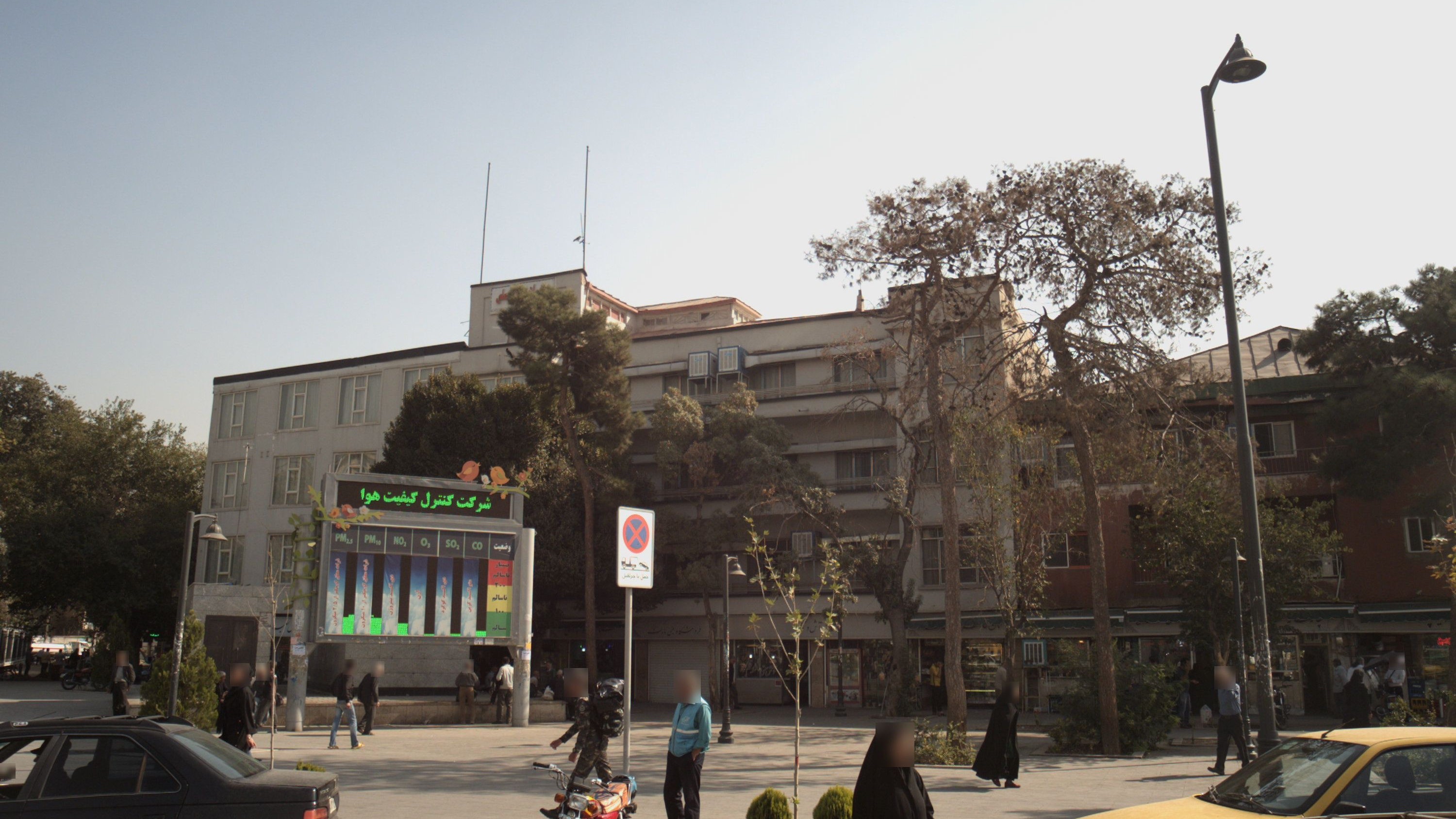 فروشگاه مینی مارکت