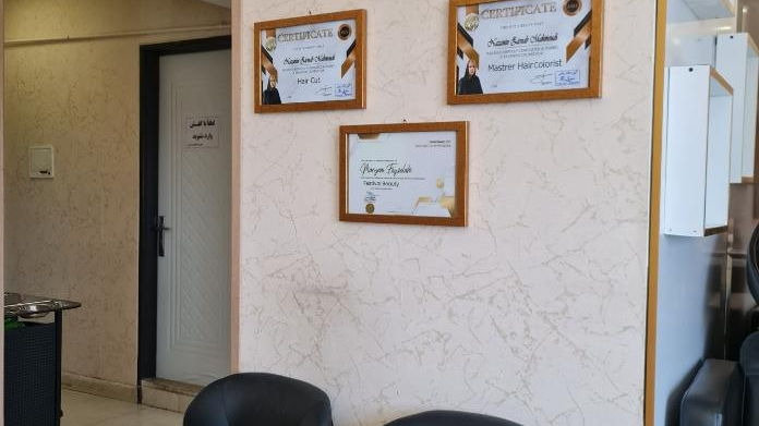 مرکز تخصصی پوست و مو برلیان