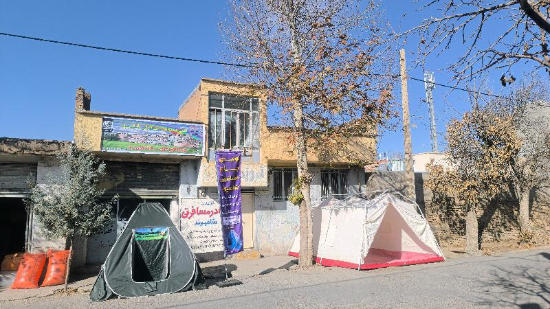 تولیدی چادر مسافرتی شاهیوند کرمی