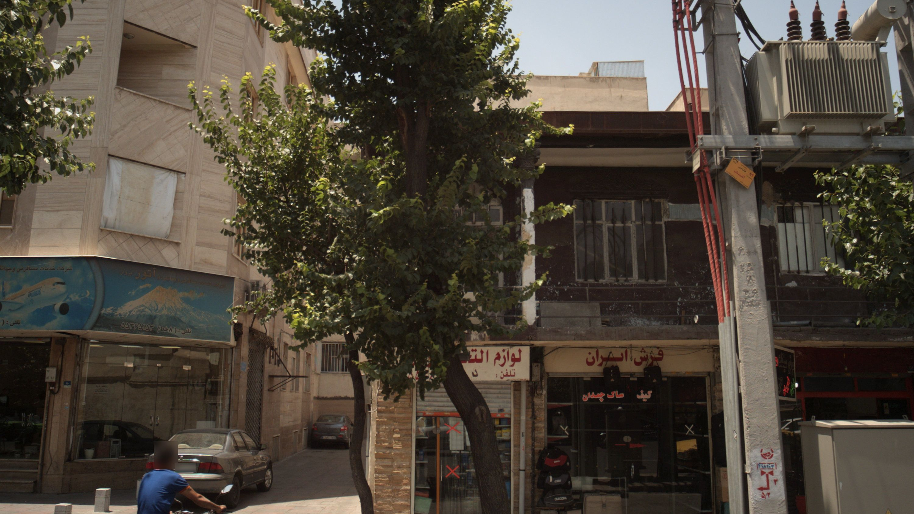 کیف ساک چمدان