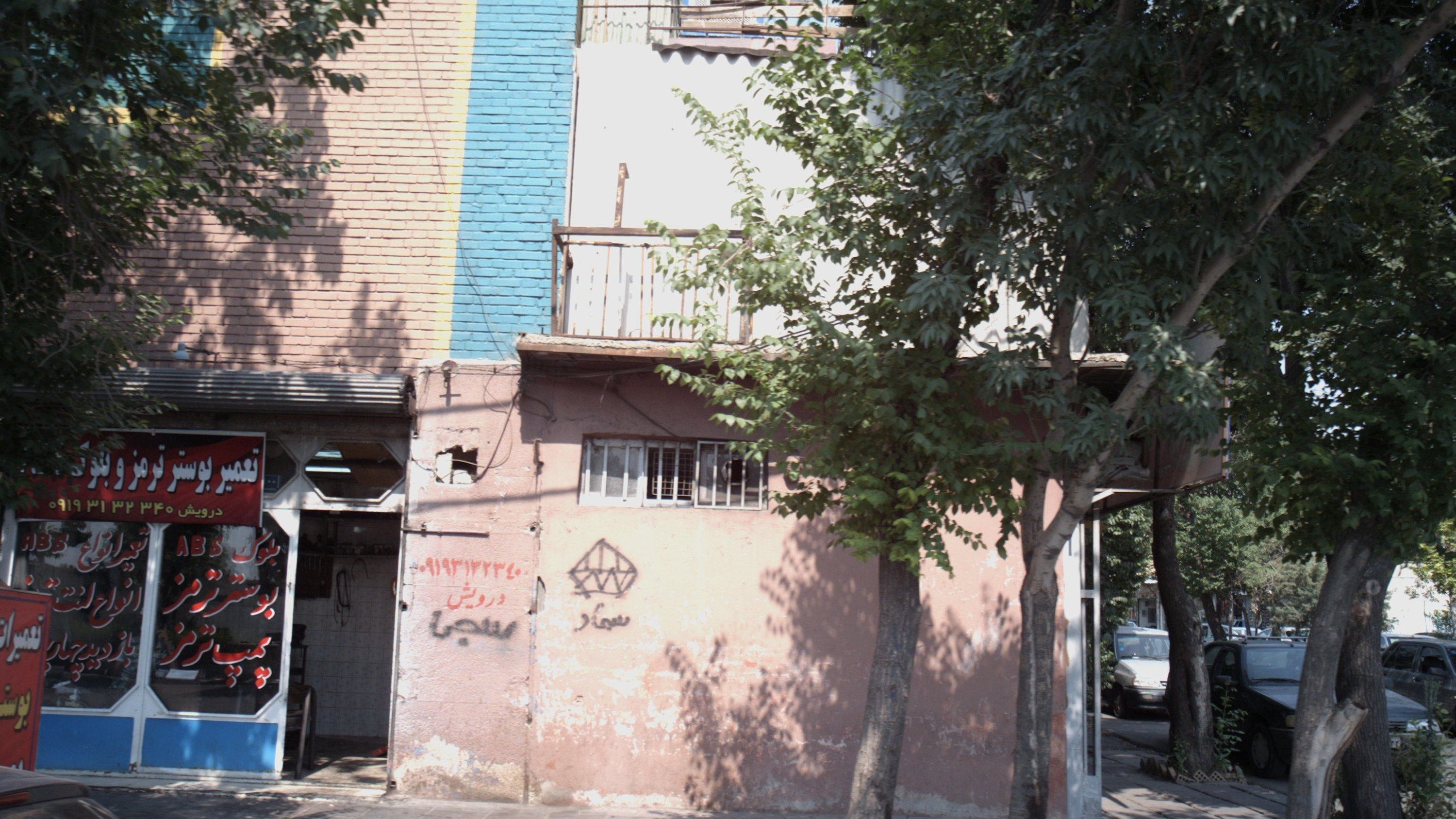 تعمیرگاه خودرو