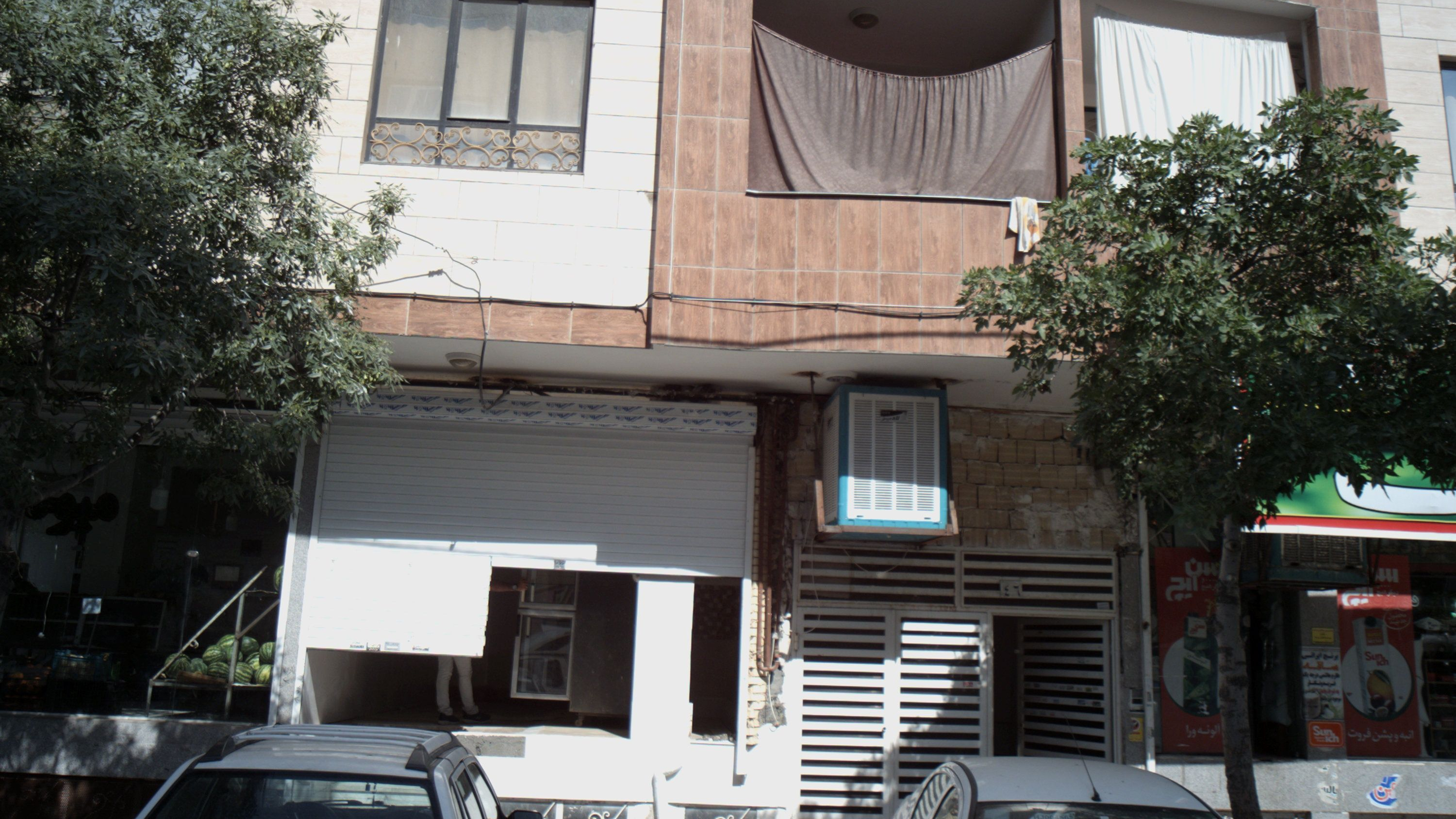 میوه فروشی زیرک